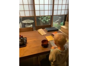 Ryokan Kyoto child Atlas Introspective