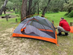 Jarrad tent Atlas Introspective