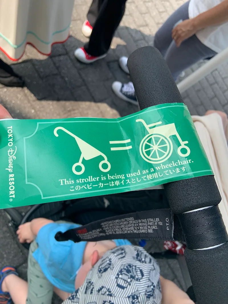 Stroller mobility Atlas Introspective