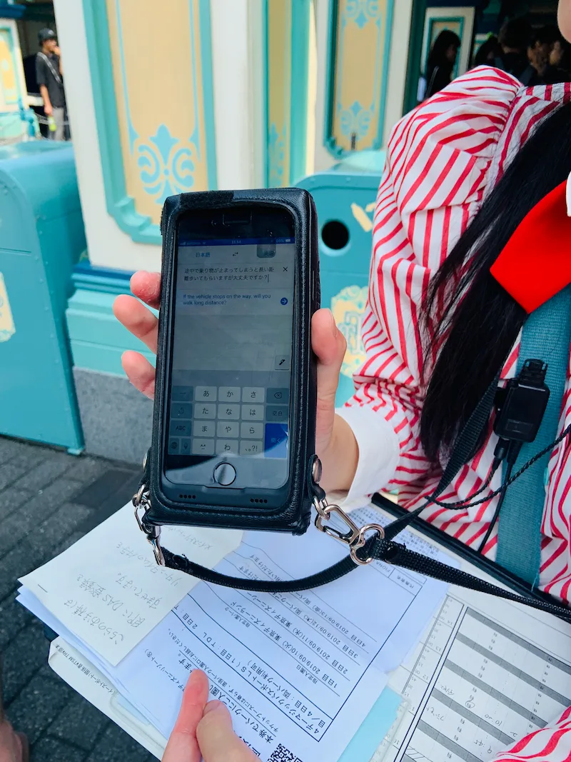 Translator Atlas Introspective